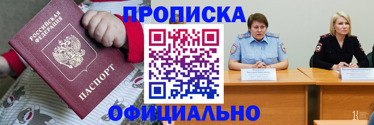 форма 3 в Первоуральске